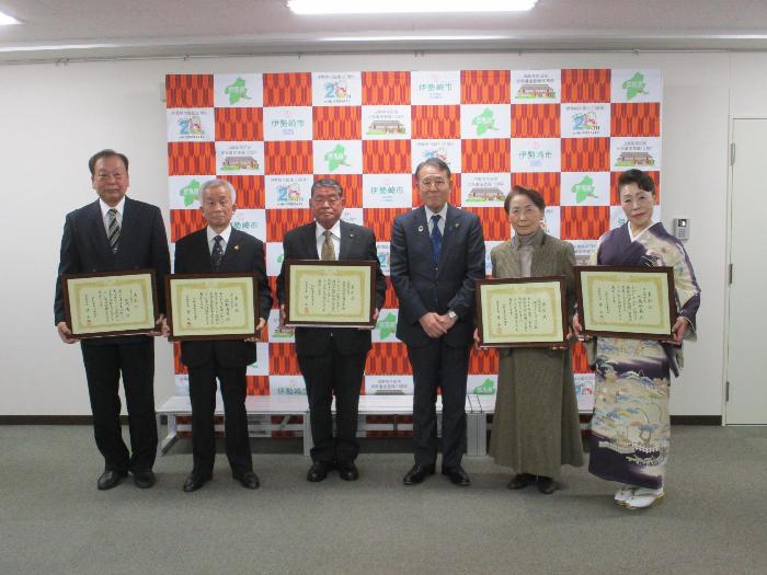 伊勢崎市文化・スポーツ功労表彰式の様子