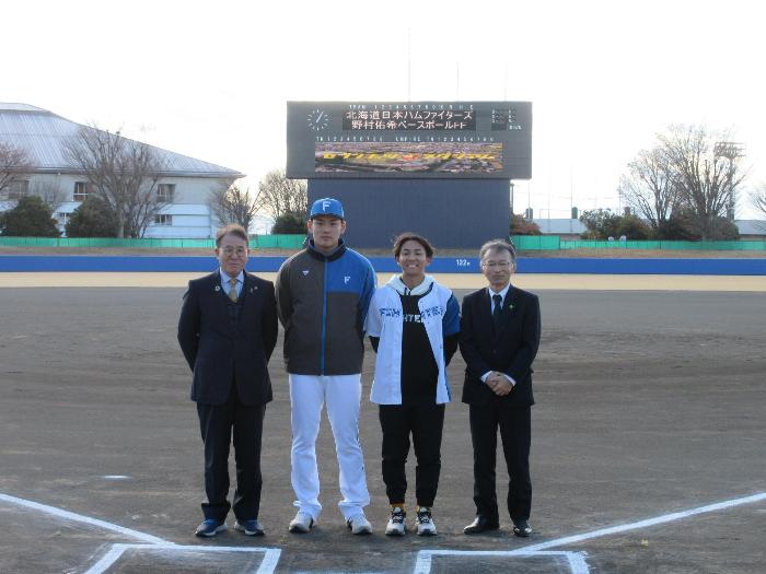 北海道日本ハムファイターズ野村佑希ベースボールファンフェスタの様子