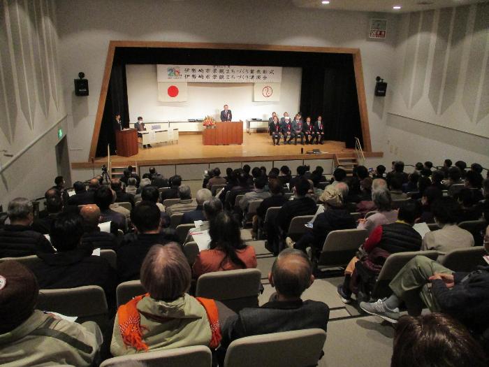 令和6年度伊勢崎市景観まちづくり賞表彰式の様子