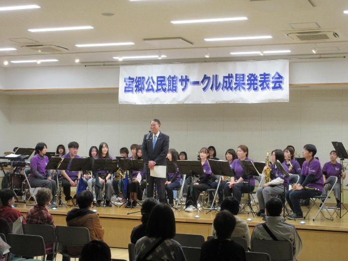 第41回宮郷公民館サークル成果発表会の様子