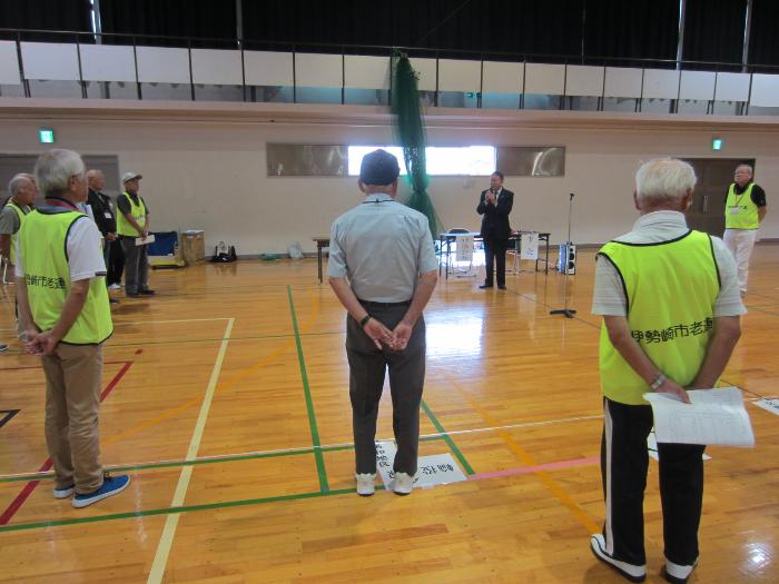 伊勢崎市老人クラブ連合会第20回輪投げ大会開会式の様子