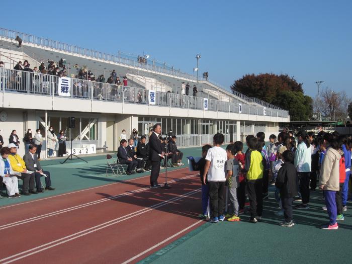 第69回子ども会駅伝競走大会開会式の様子