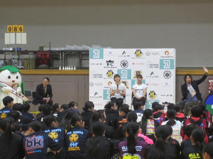 伊勢崎市バドミントン協会主催のジュニア強化イベントの様子