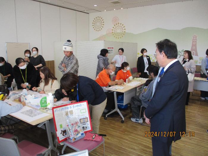 いせさき福祉ふれあいフェスタの様子