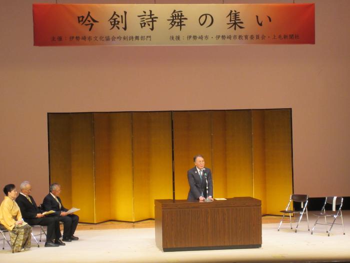 文化協会吟剣詩舞部門吟剣詩舞の集いの様子