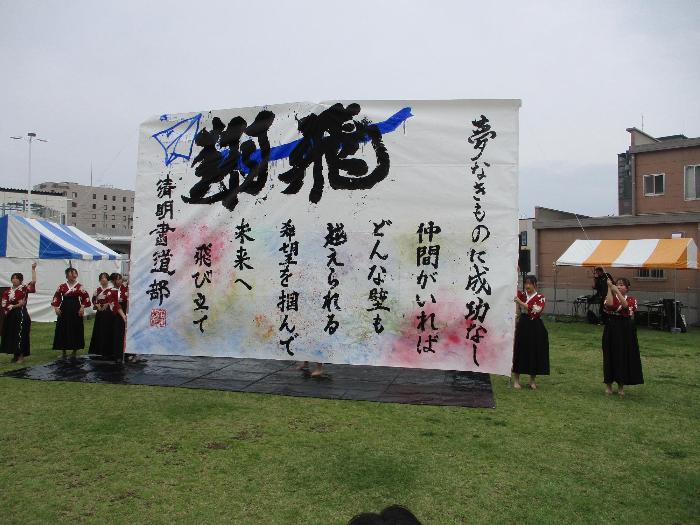まちなか高校生フェスタの様子