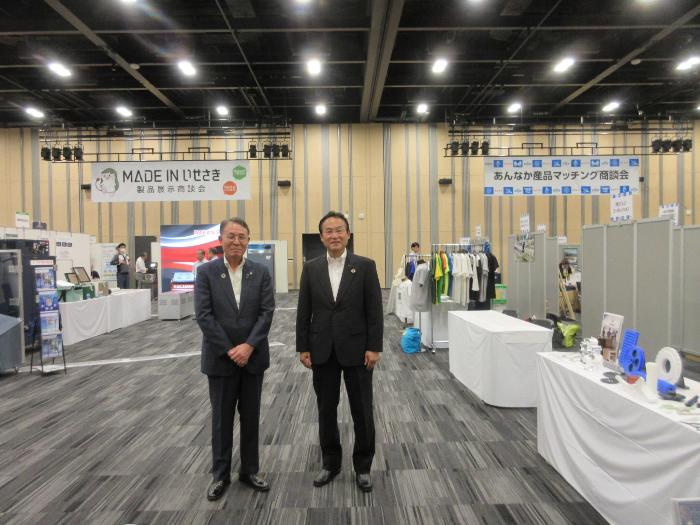 Made in いせさき製品展示商談会の様子