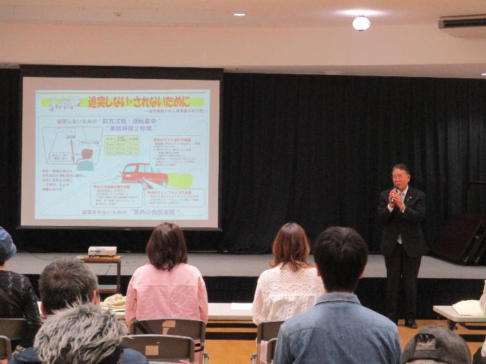 マイカー点検教室の様子