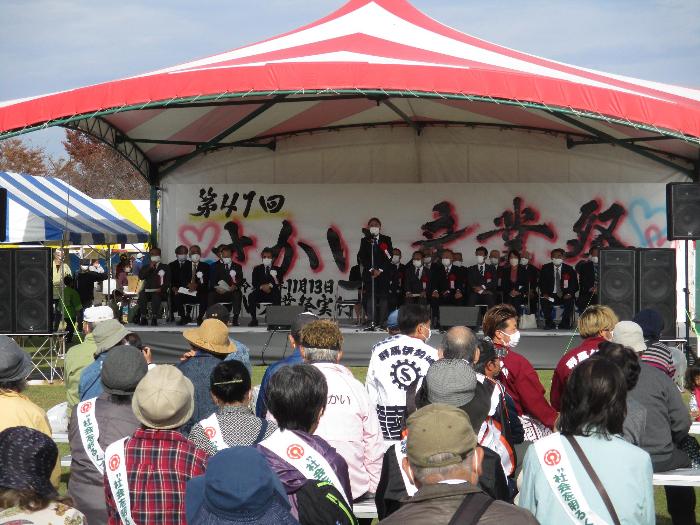 さかい産業祭の様子