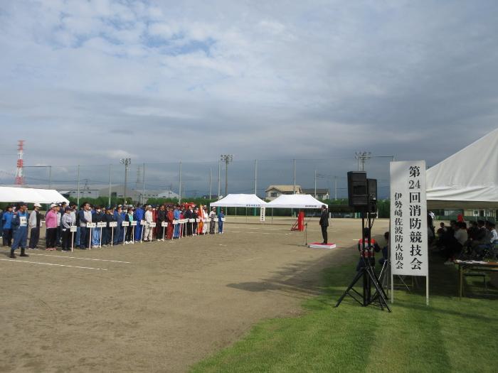 第24回伊勢崎佐波防火協会消防競技会の様子