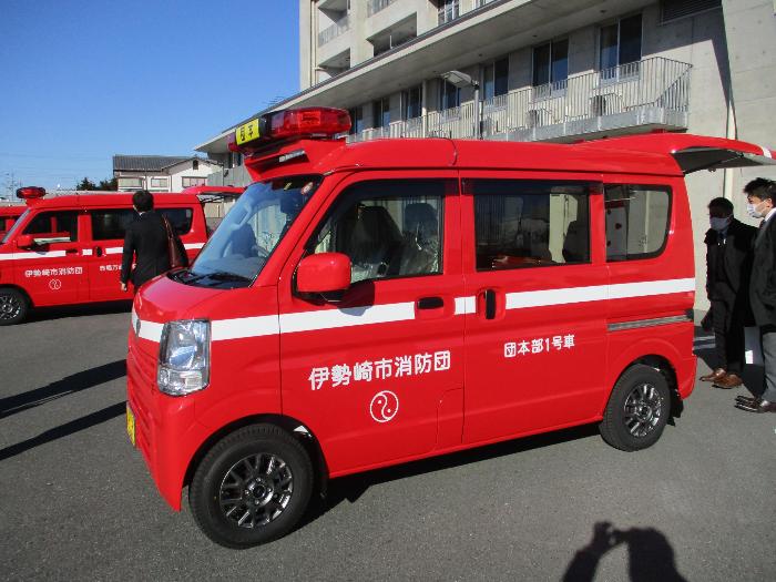 伊勢崎市消防団方面隊本部車配車式