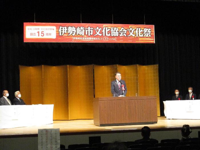 伊勢崎市文化協会文化祭の様子1