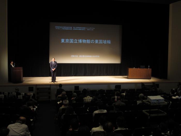 市史編さんシンポジウムの様子