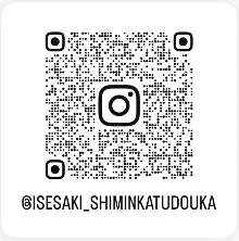 市民活動課インスタQRコード