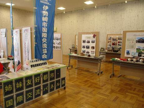 令和5年度の様子