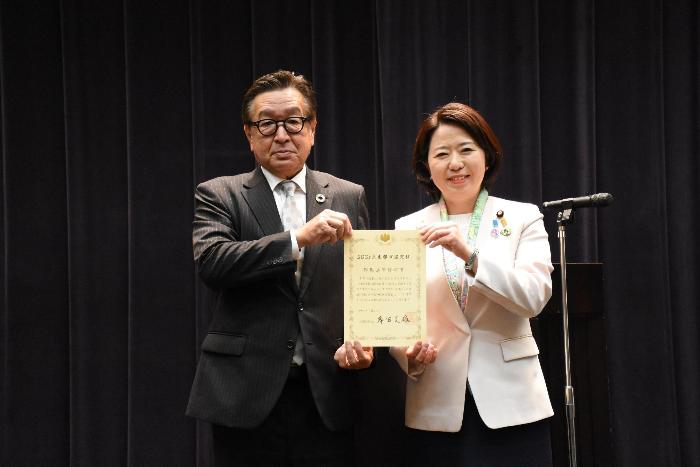 SDGs未来都市授与式(伊勢崎市)