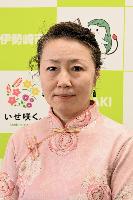 丸山静