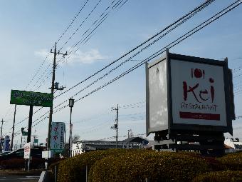 店舗の入口の写真