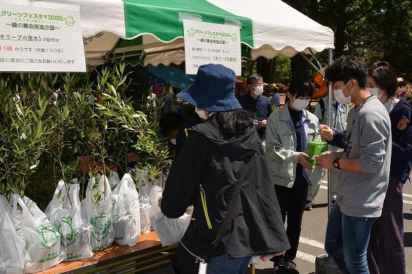 グリーンフェスタ緑の募金推進企画の様子