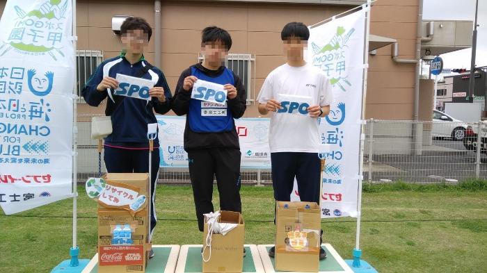 スポGOMI群馬ーオリジナルアイテム