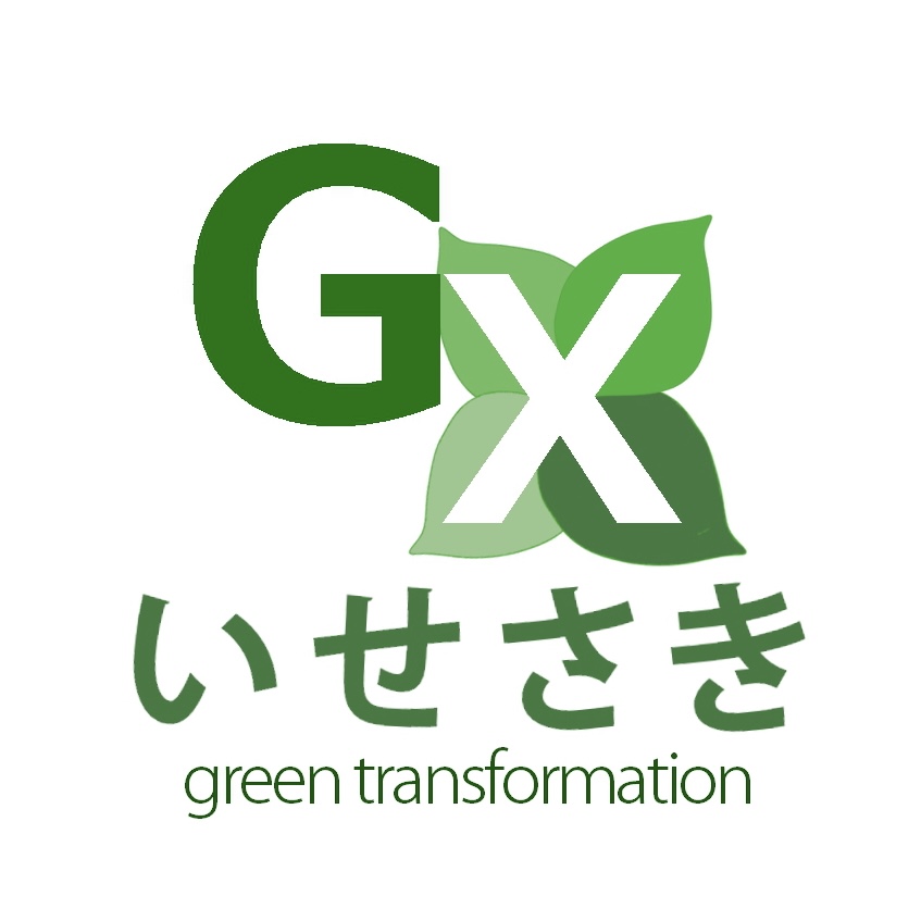 GXロゴ