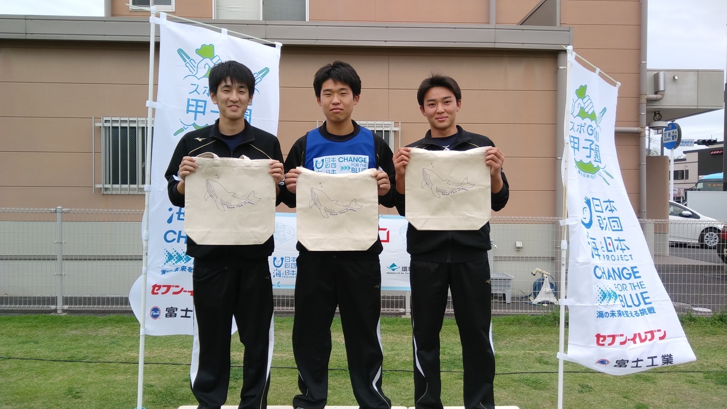 スポGOMI群馬3位