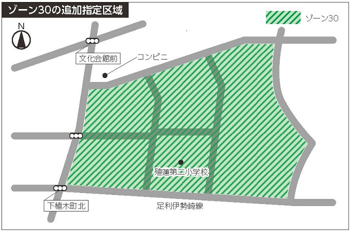 令和2年度ゾーン30曲輪町周辺地域(市立殖蓮第二小学校周辺)地図