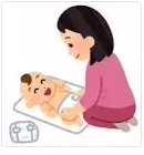 赤ちゃんのおむつ交換のイメージイラスト