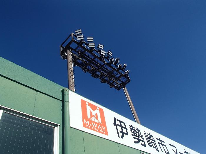 新しくなった照明灯