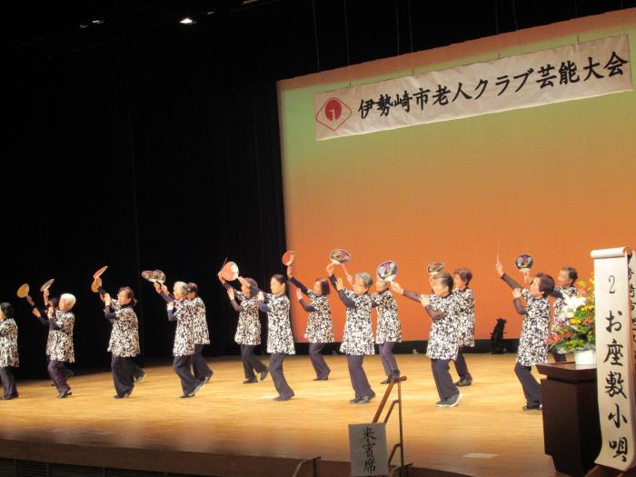 芸能大会