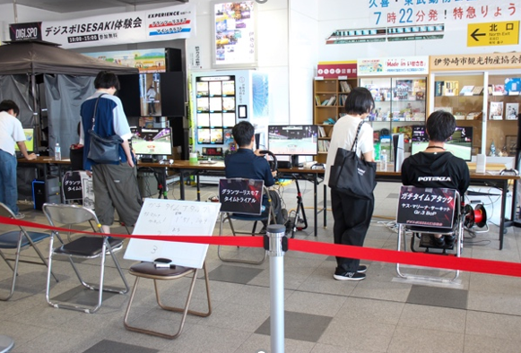 楽市体験会の様子2