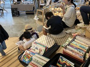 文庫読み