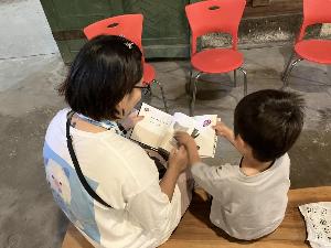 親子読み聞かせ