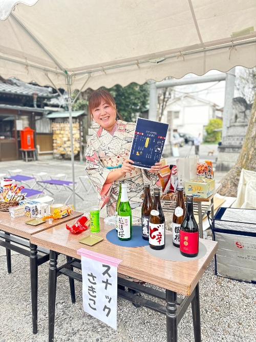 伊勢崎神社縁日にて