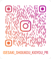 インスタグラム二次元コード