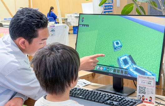 いせさきガーデンズ体験会写真2