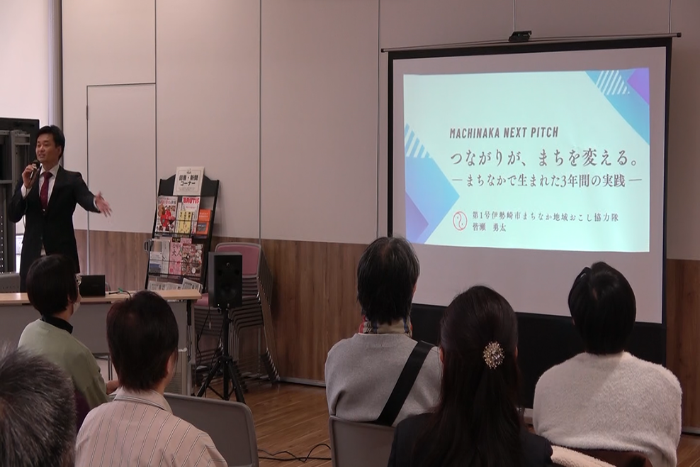 マチナカネクストピッチ写真