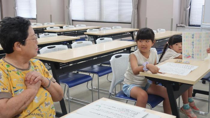 開催中の様子