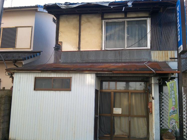 登録番号R06-007 三光町【売買】協力事業者：株式会社みらい