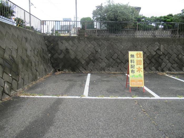 ラブリバーうぬきハマサカパーク(ラブリバー親水公園うぬき)の配布場所の写真