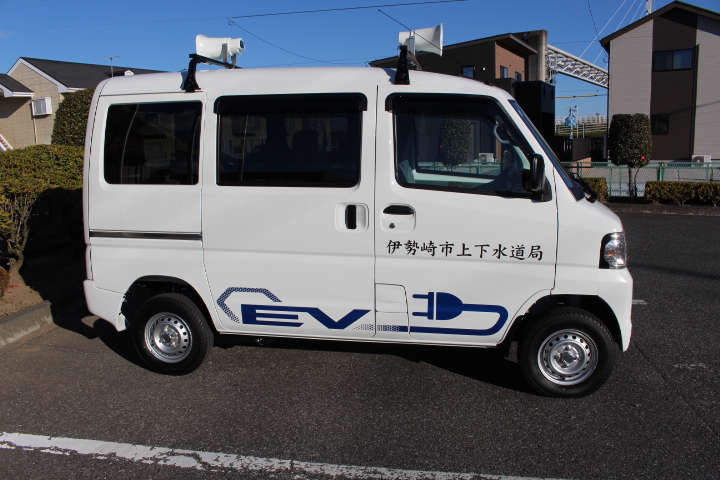 電気自動車1
