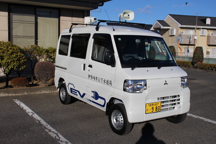 電気自動車2