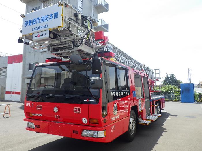 日野 はしご付消防自動車