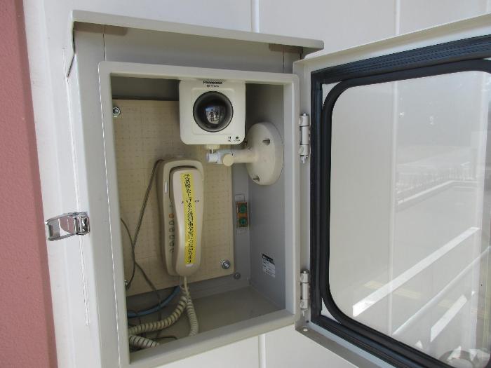 駆け込み緊急システムのボックス内部の写真