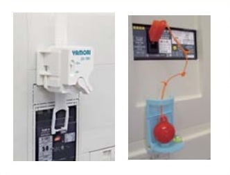 感震ブレーカー簡易タイプの画像