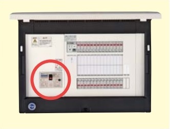 感震ブレーカー分電盤タイプ(内蔵型)の画像