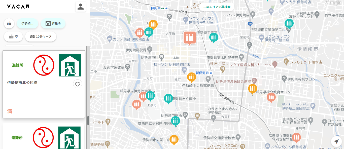 利用画面のイメージ図です。地図の避難所の場所に、混雑度がアイコンで表示されます