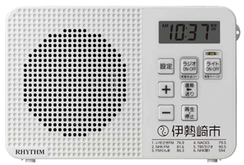 防災ラジオの画像