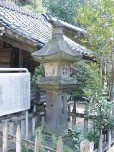 大国神社の石幢の写真