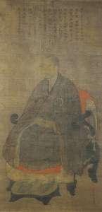 絹本著色白崖宝生禅師像の写真